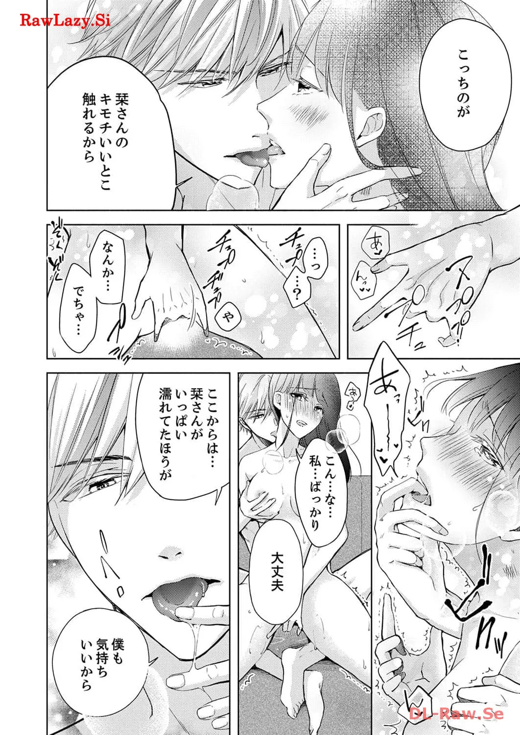 P43