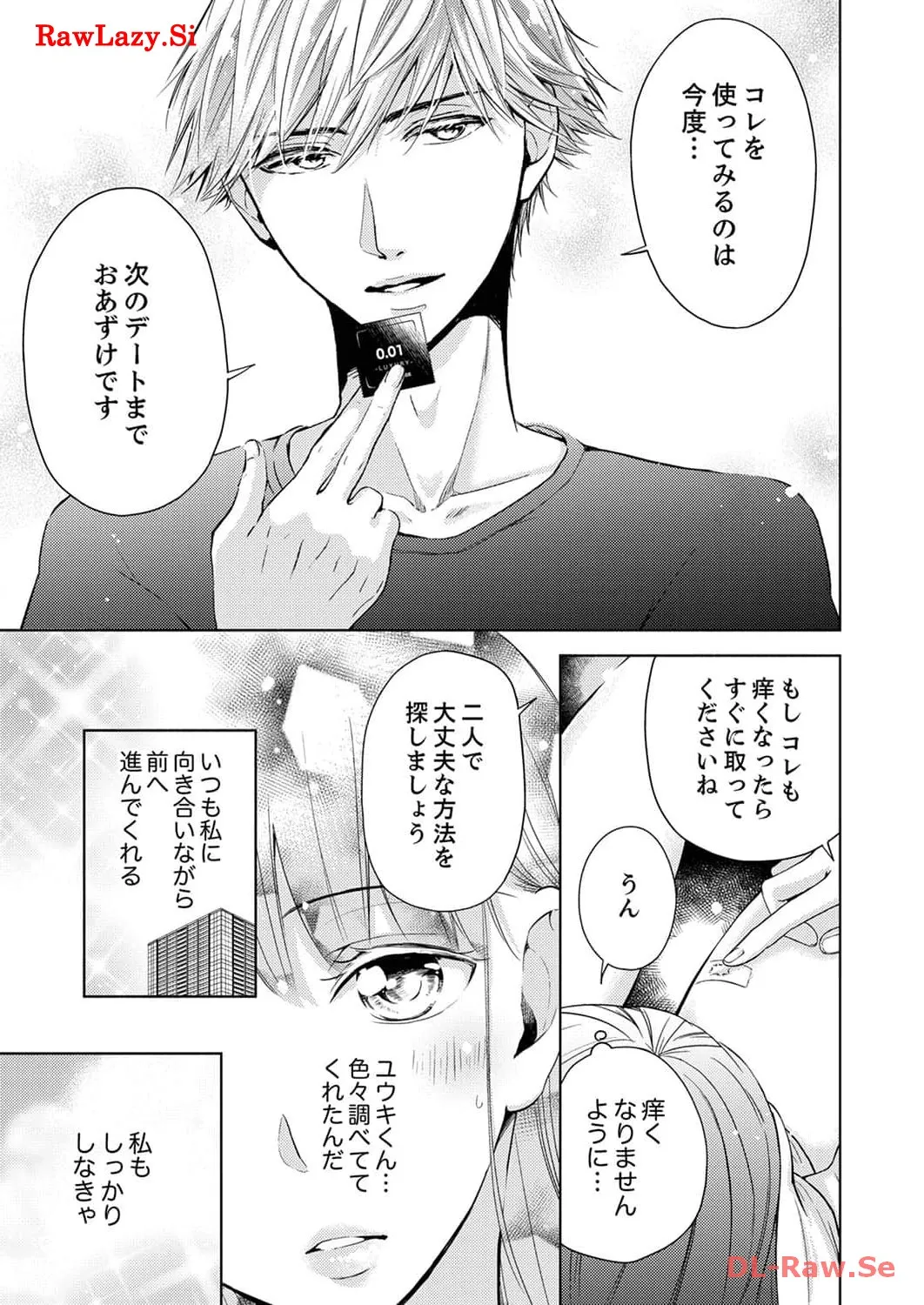 P52