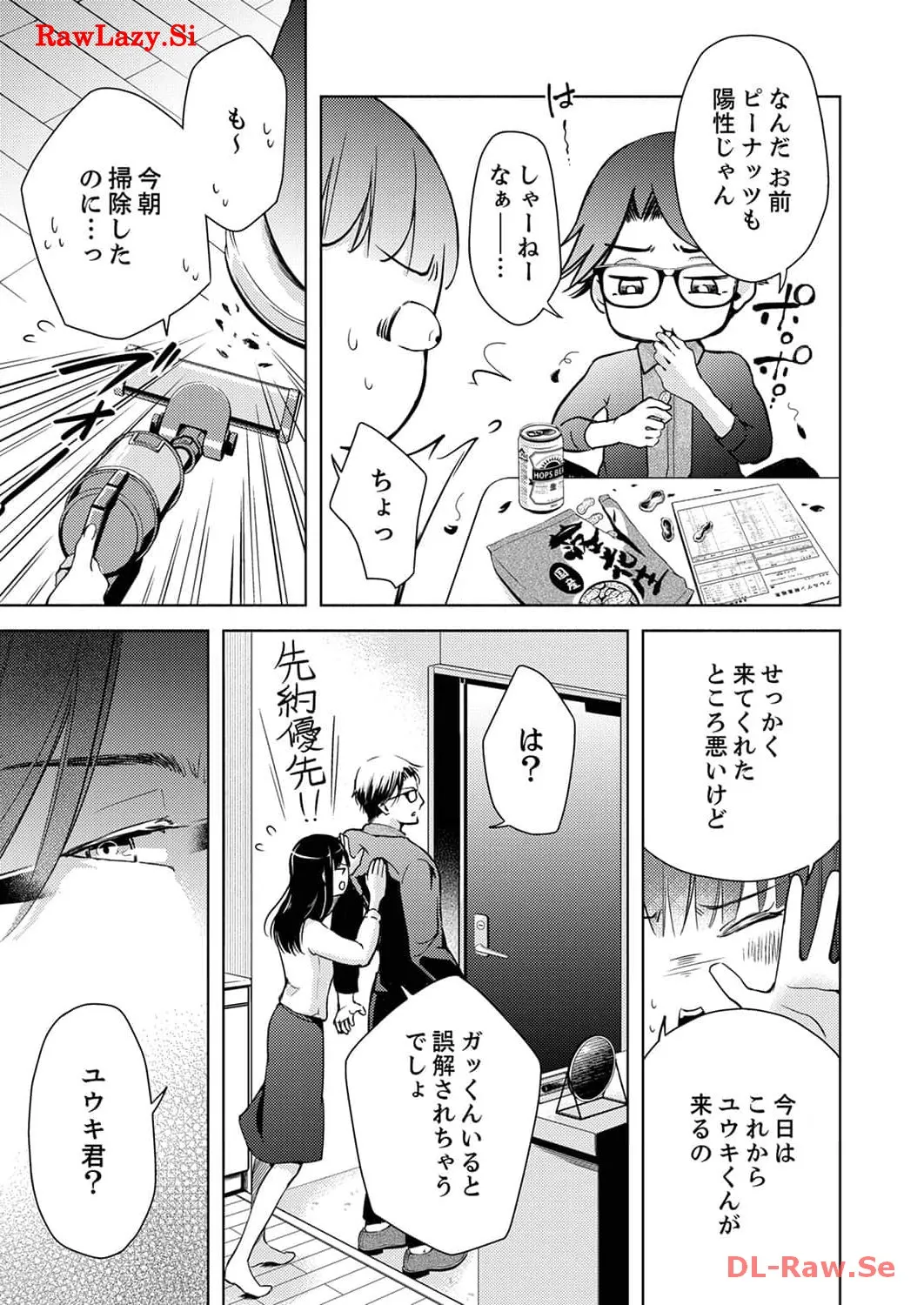 P58