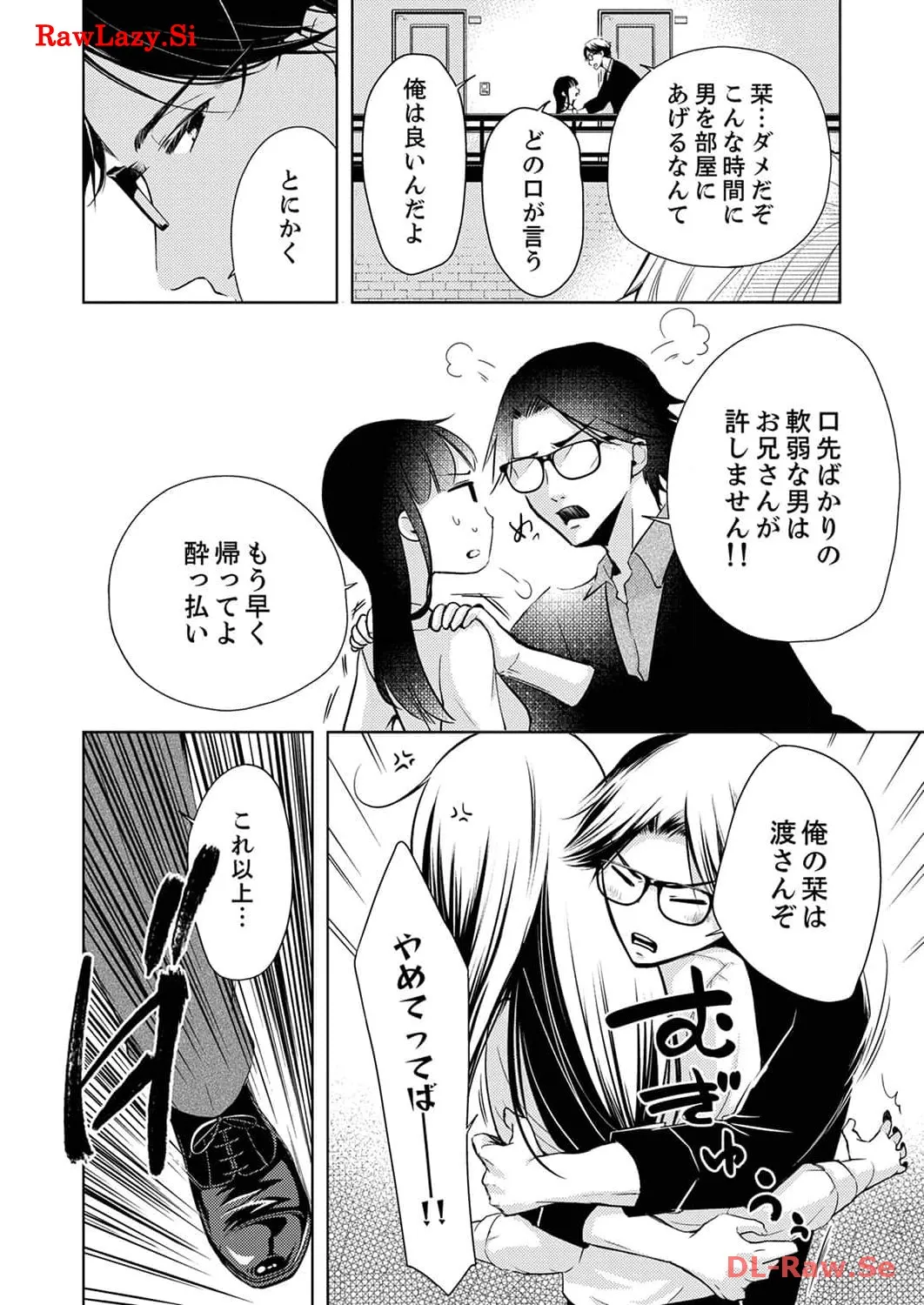 P59