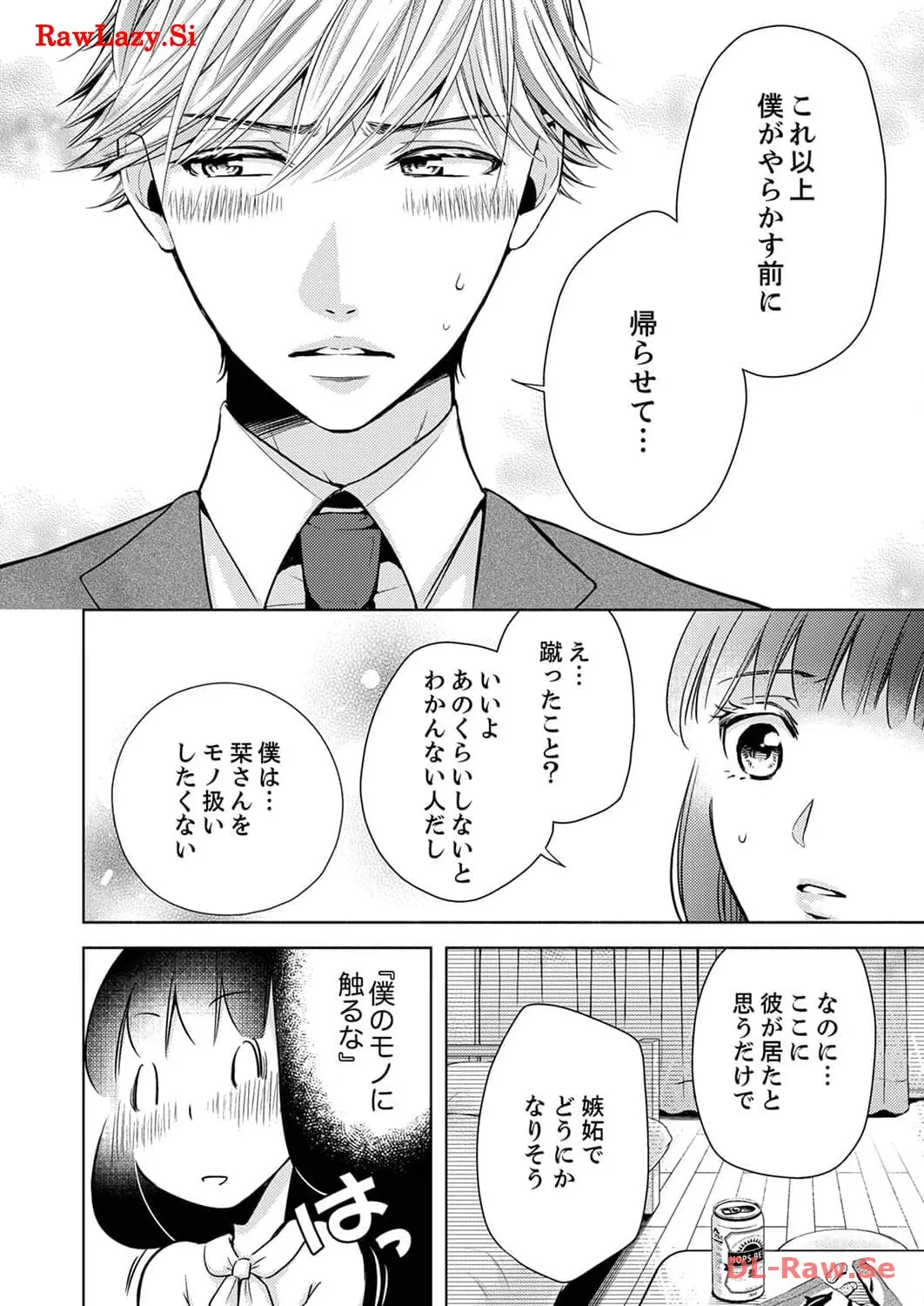 P63