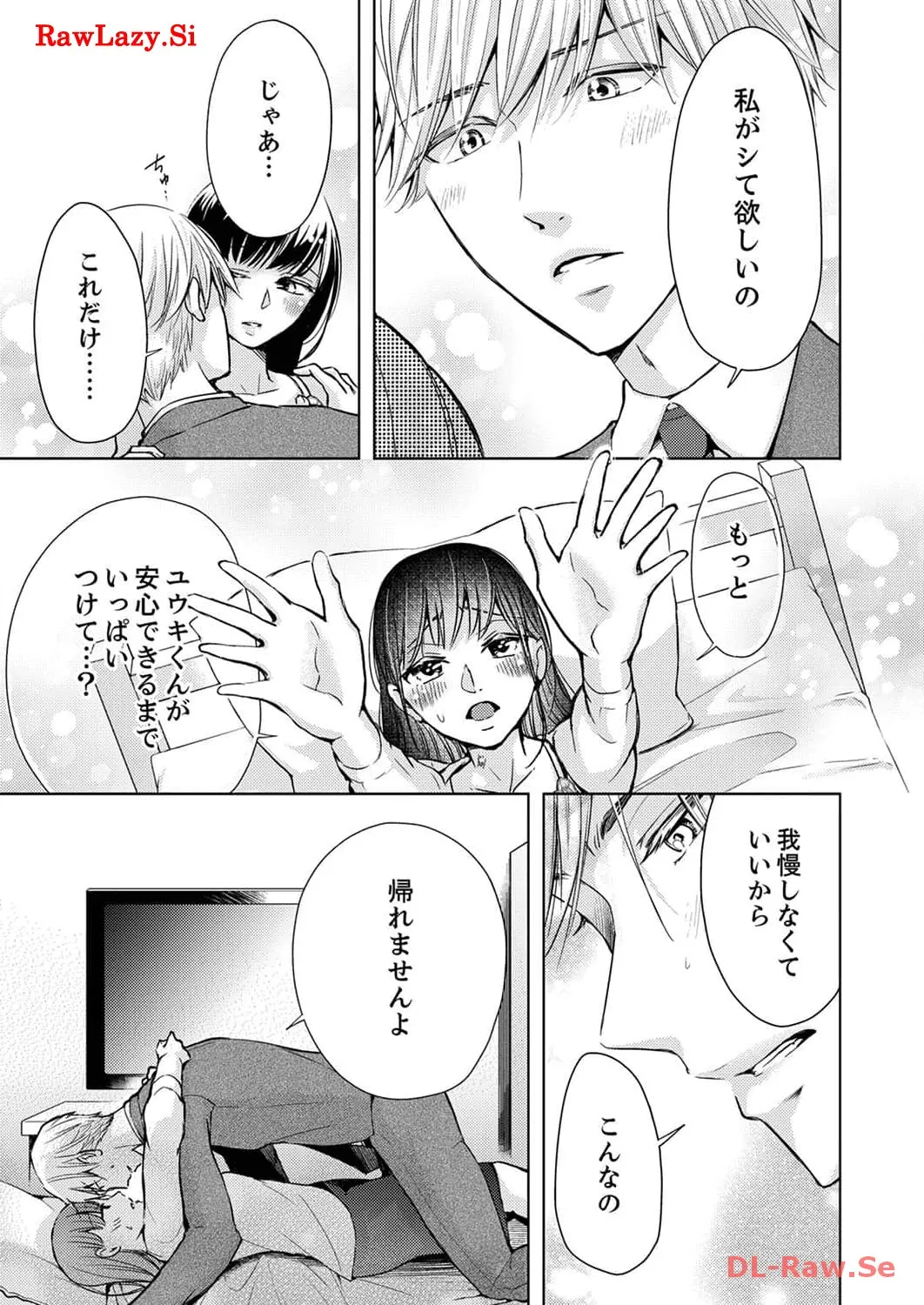 P66