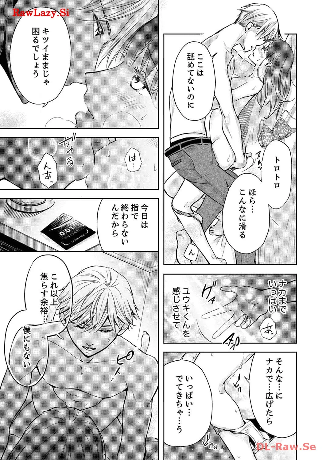 P68