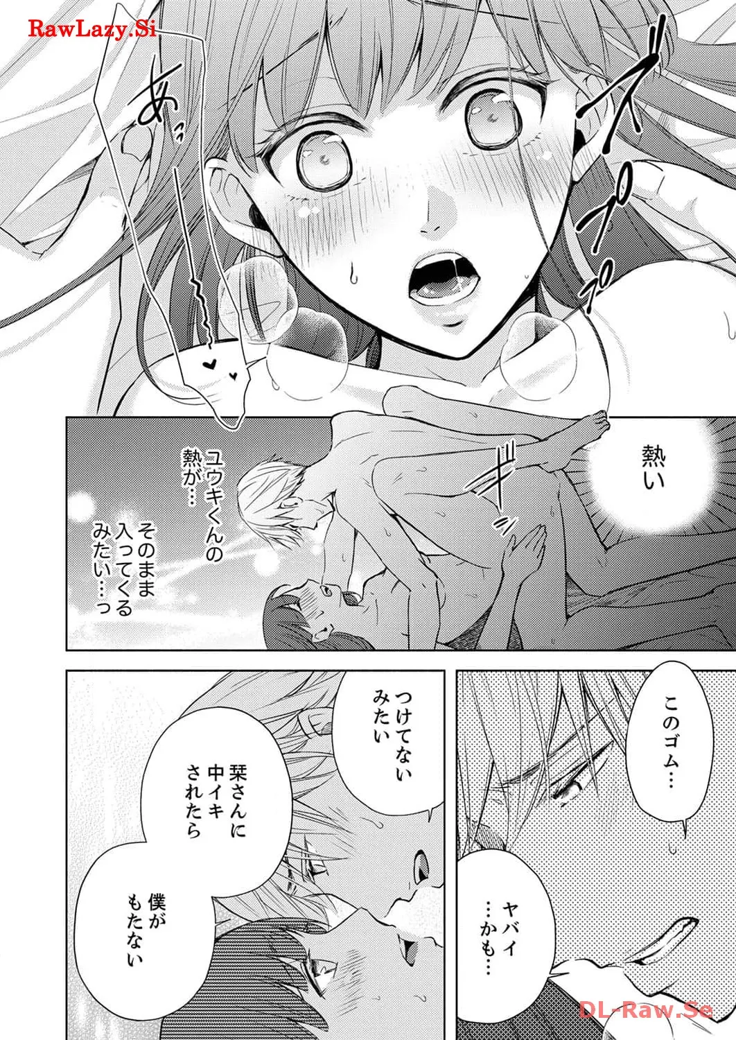 P69