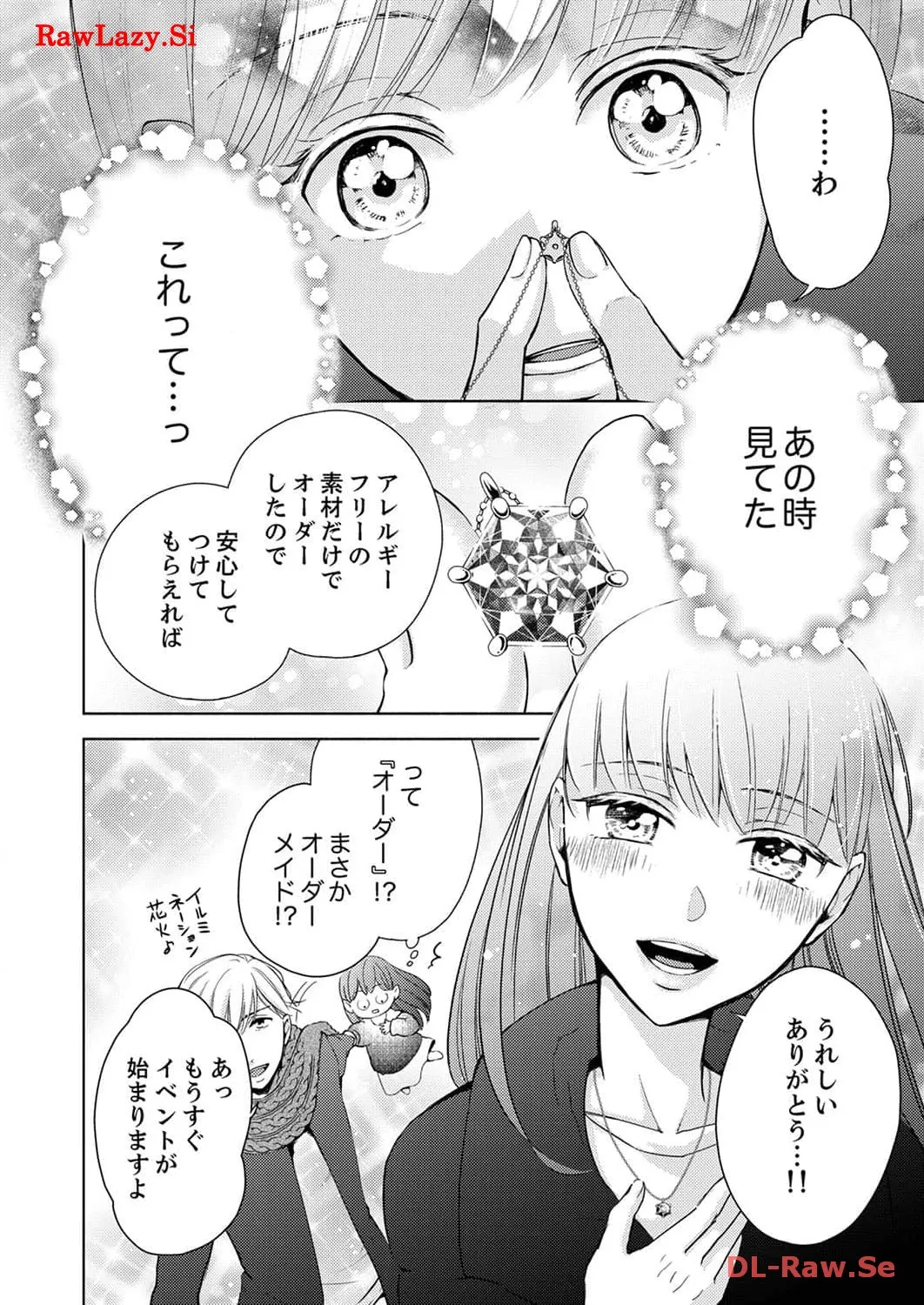 P83