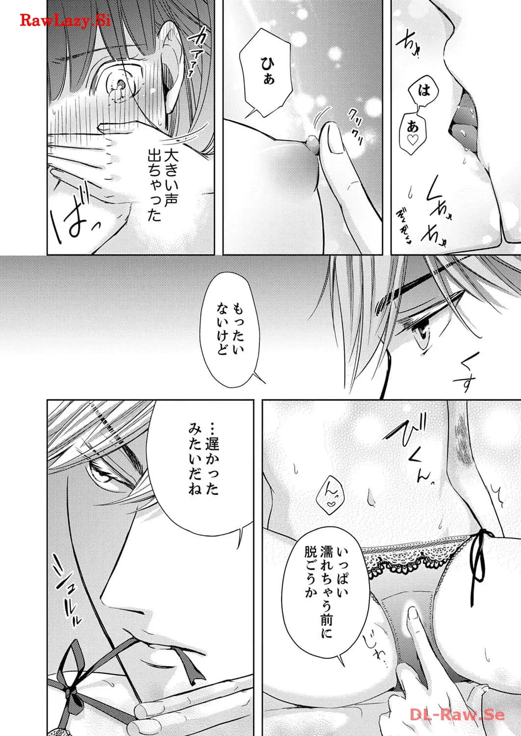 P87