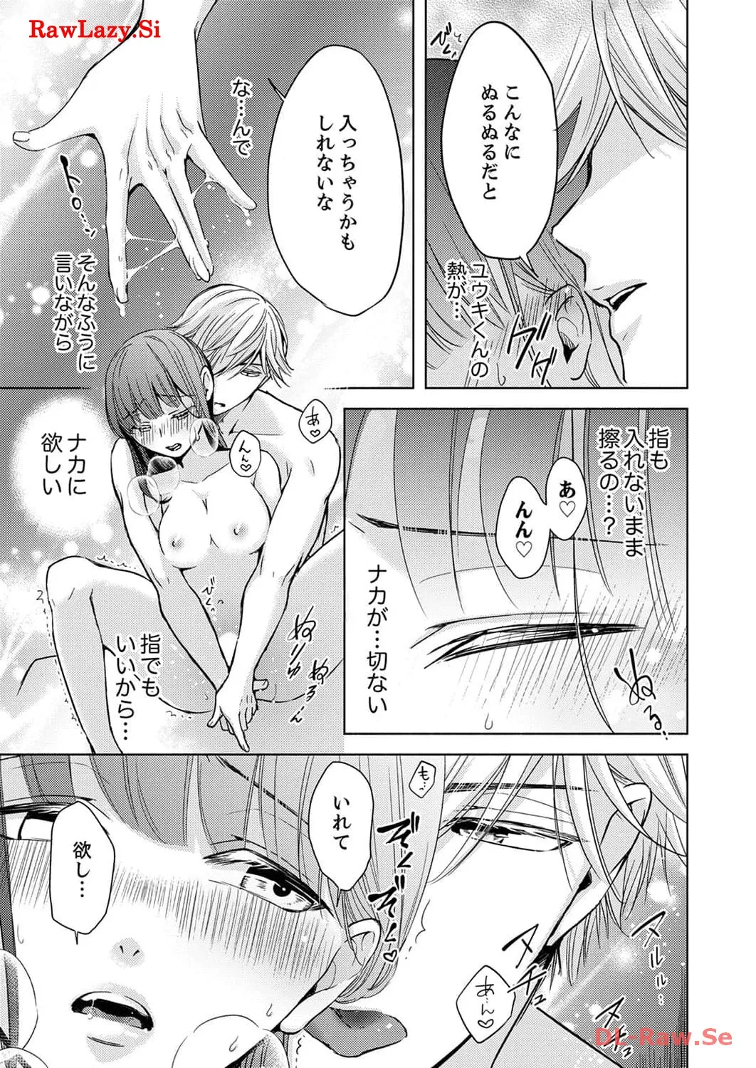 P88