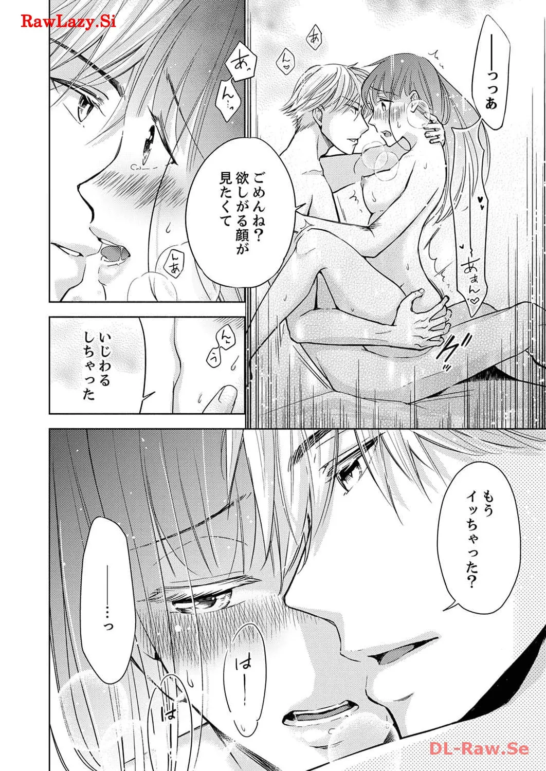 P89