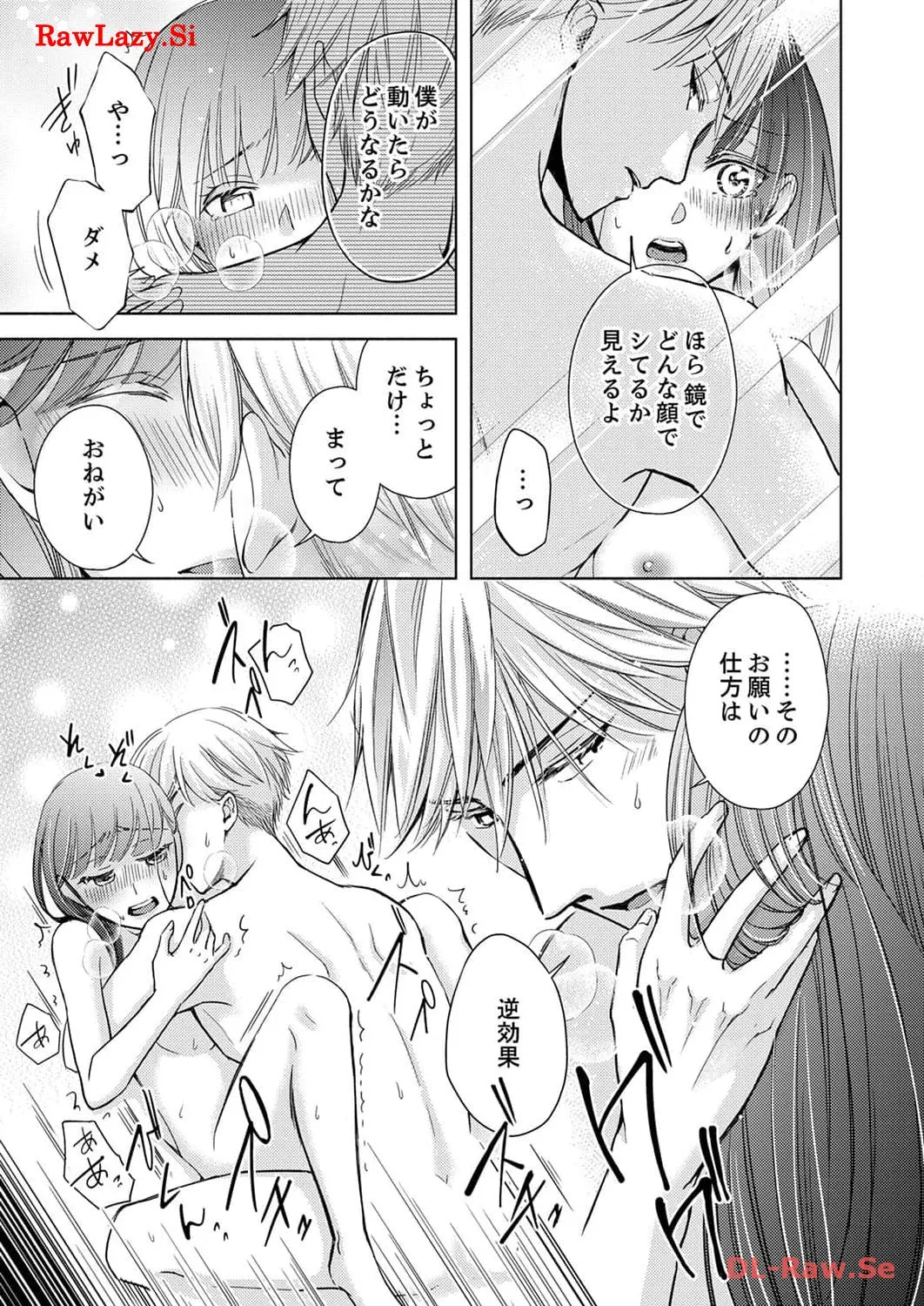 P90