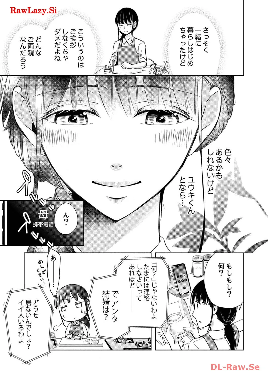 P96