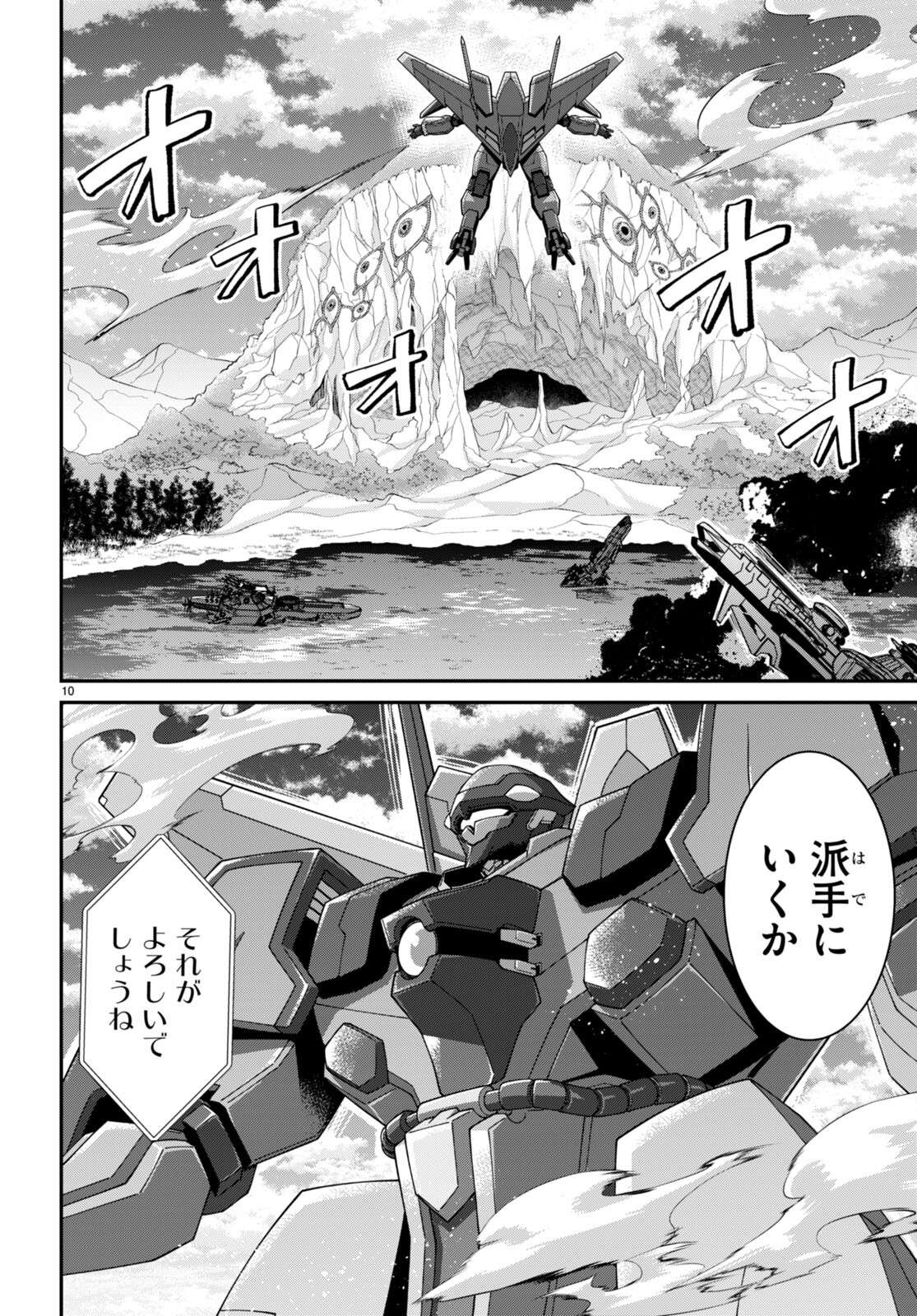 P10