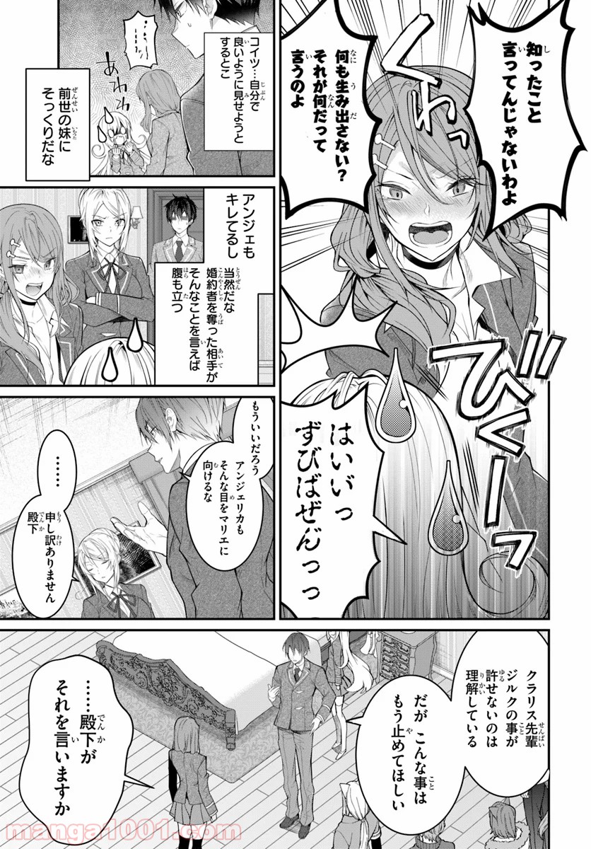 P21
