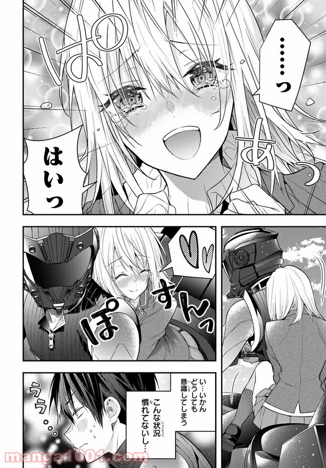 P16