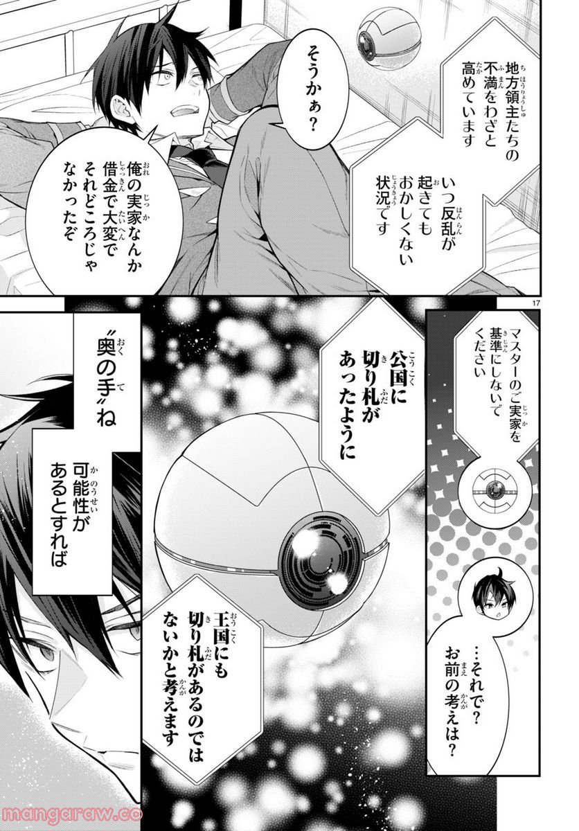 P18