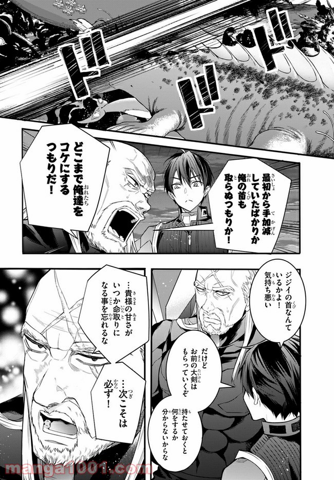 P31