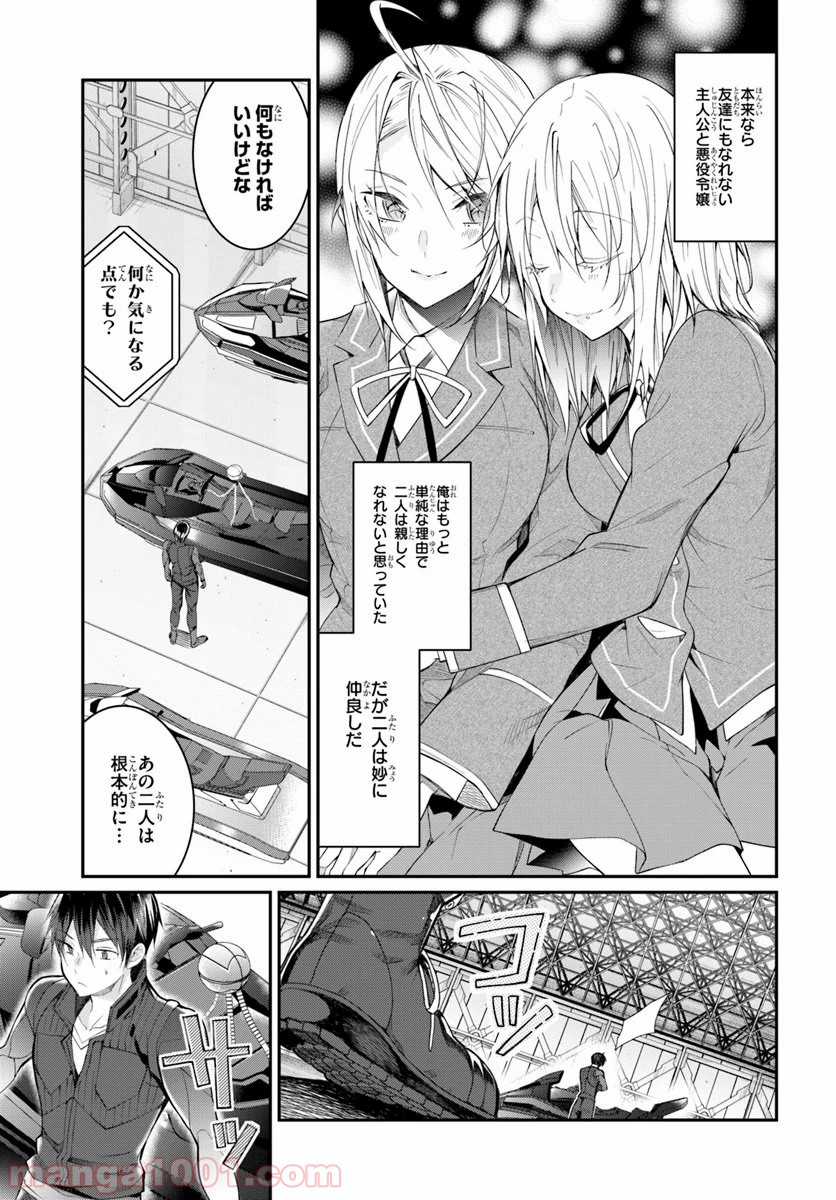 P3