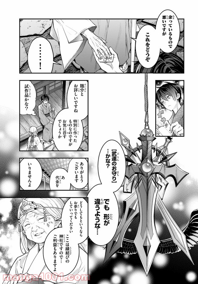 P27