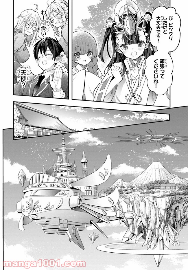 P36