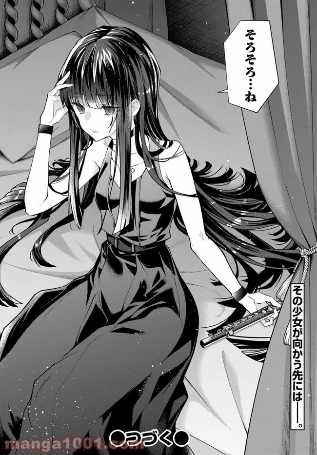 P42