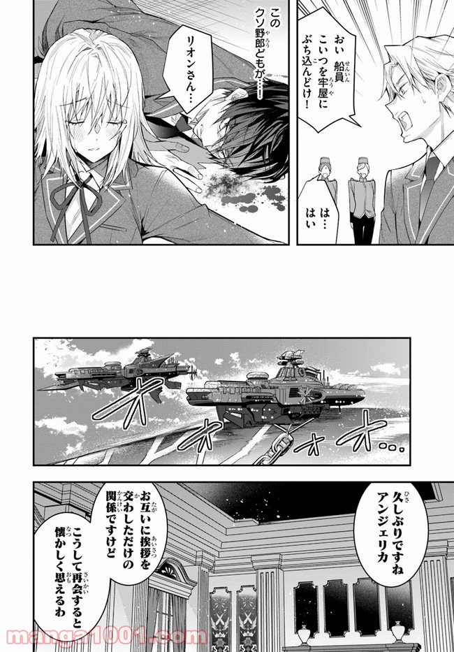 P28