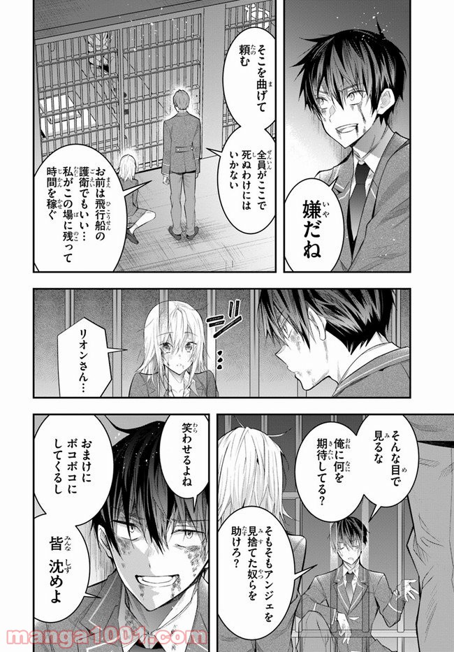 P36