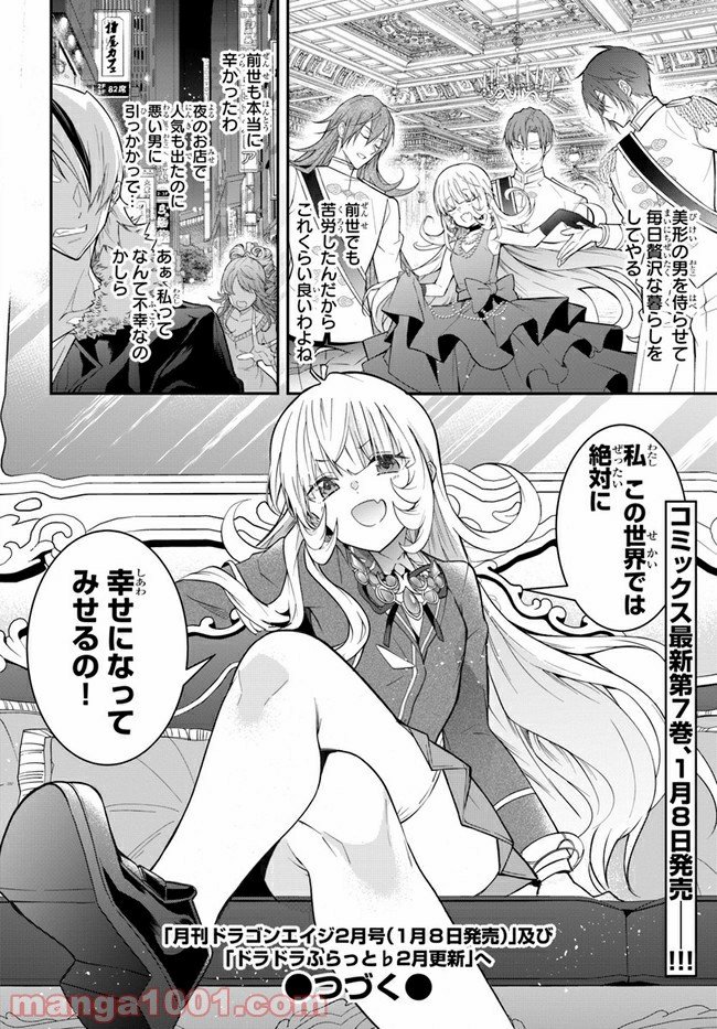 P32