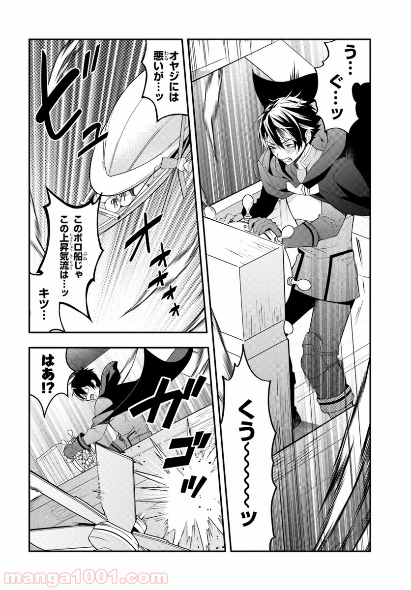 P14
