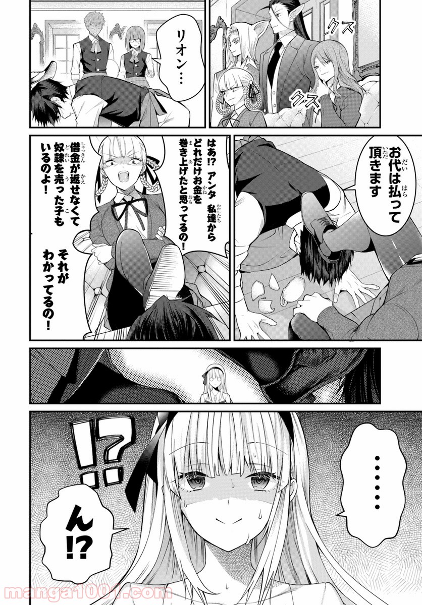 P12