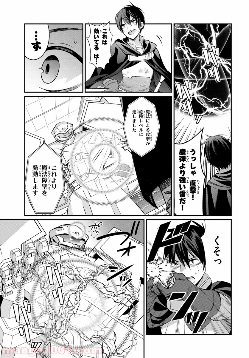 P15