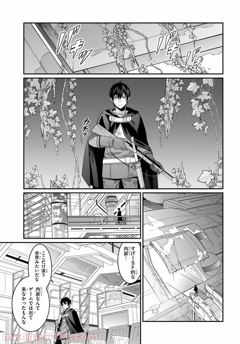 P9