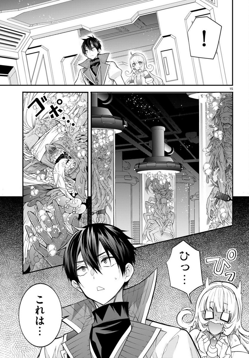 P15