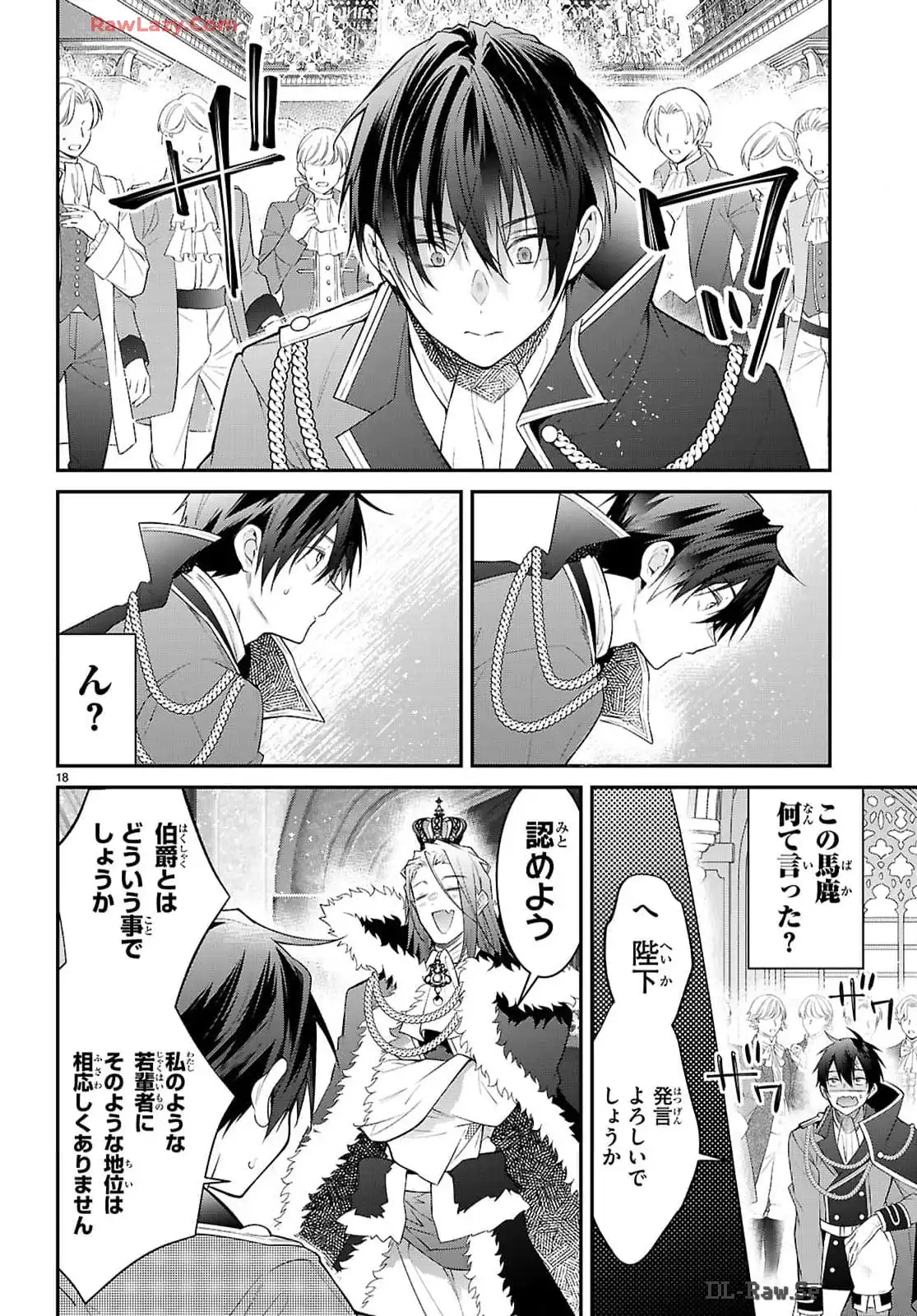 P18