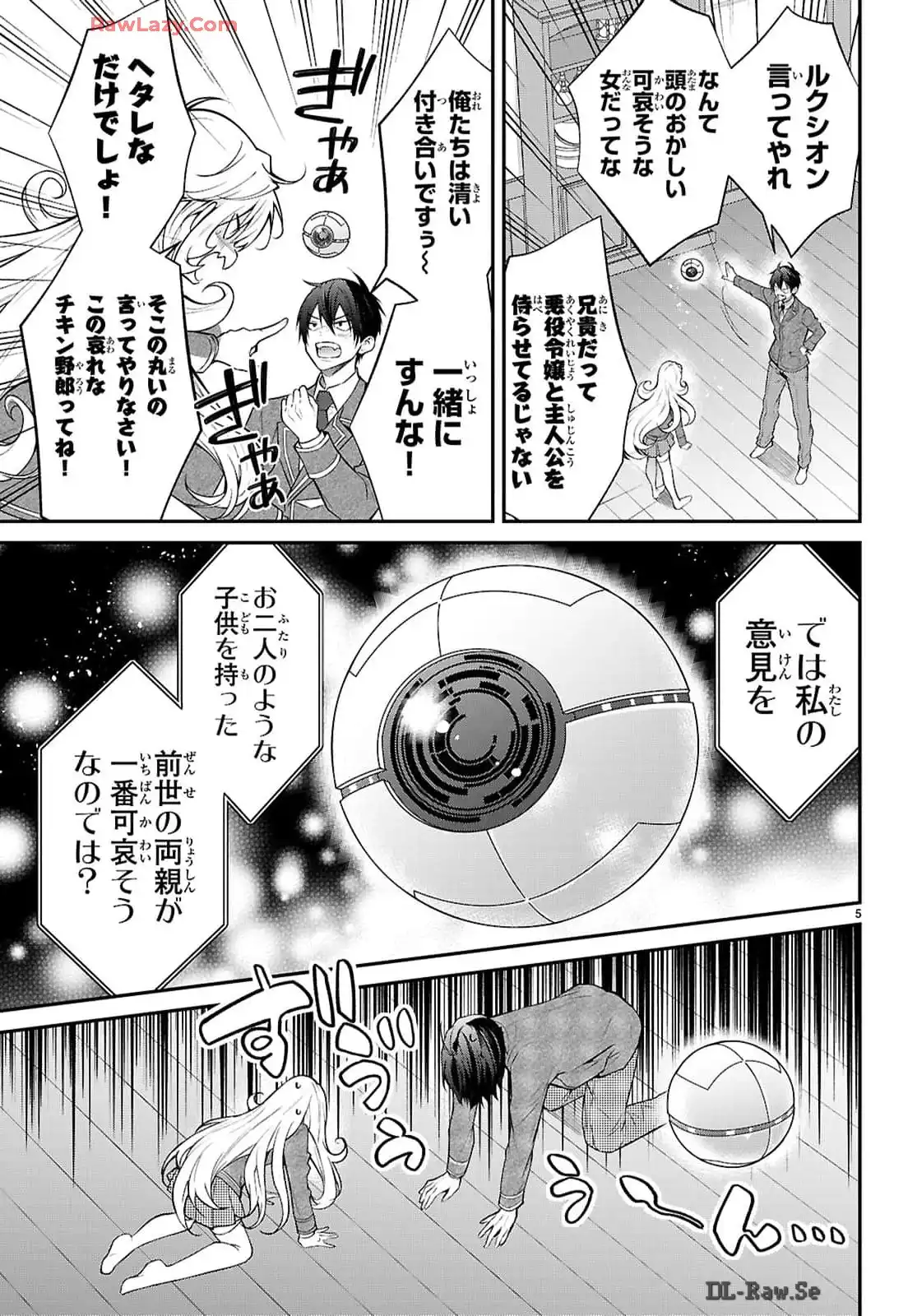 P5