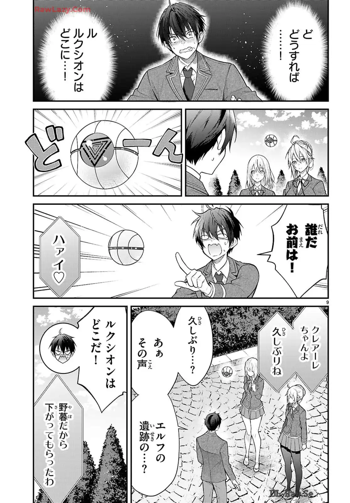 P9