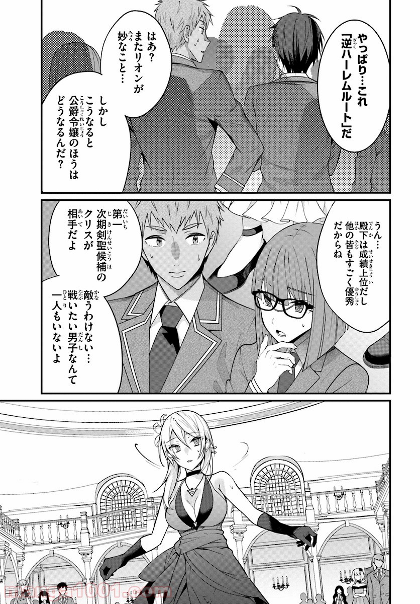 P35