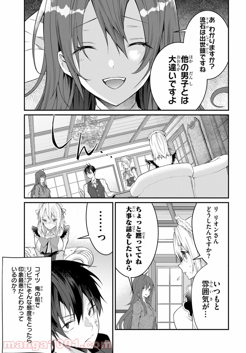 P35