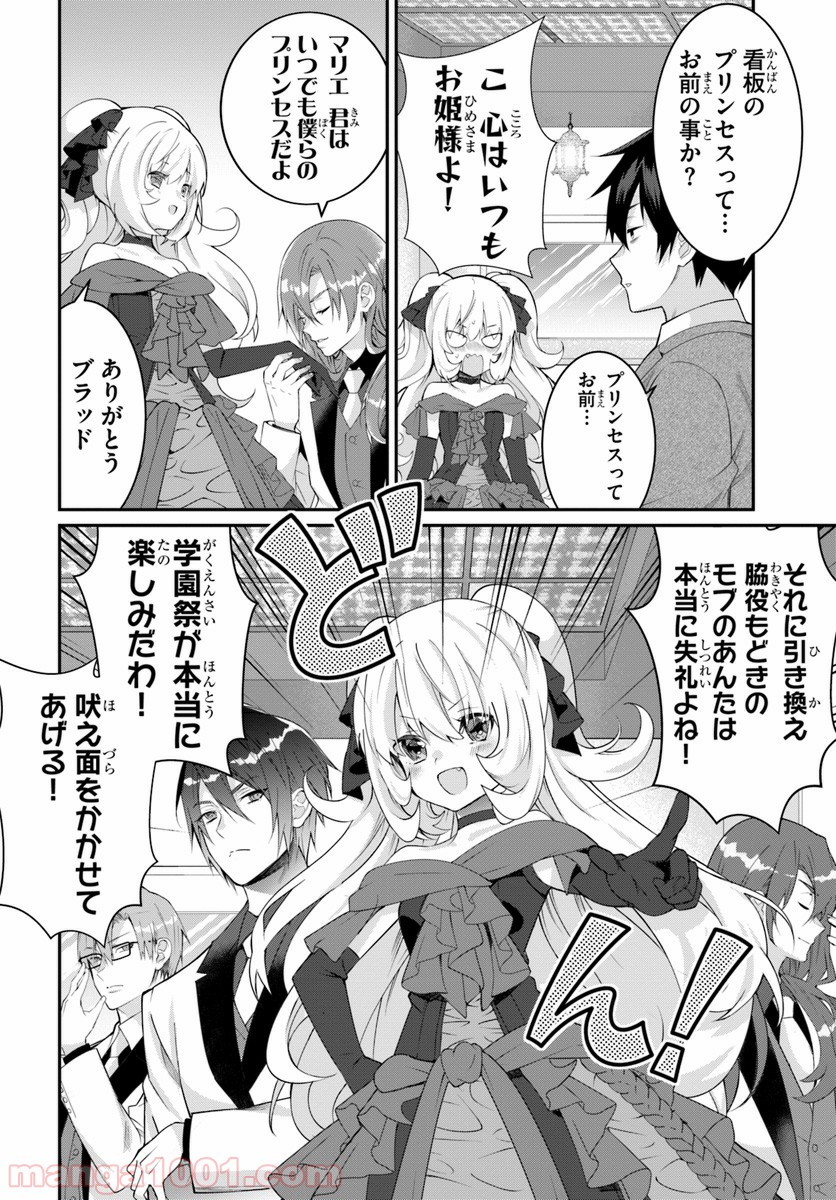 P22