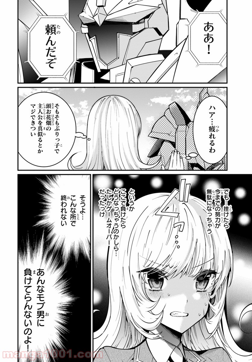P22