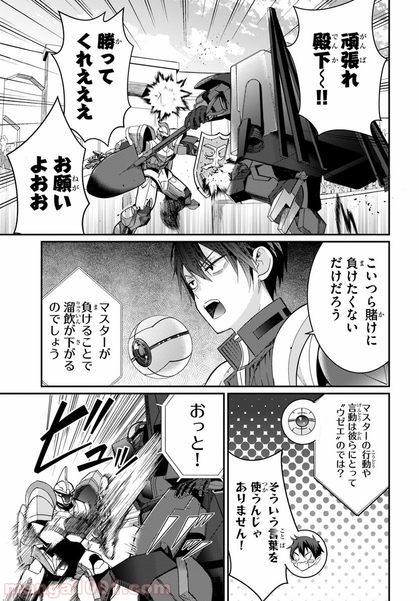 P27