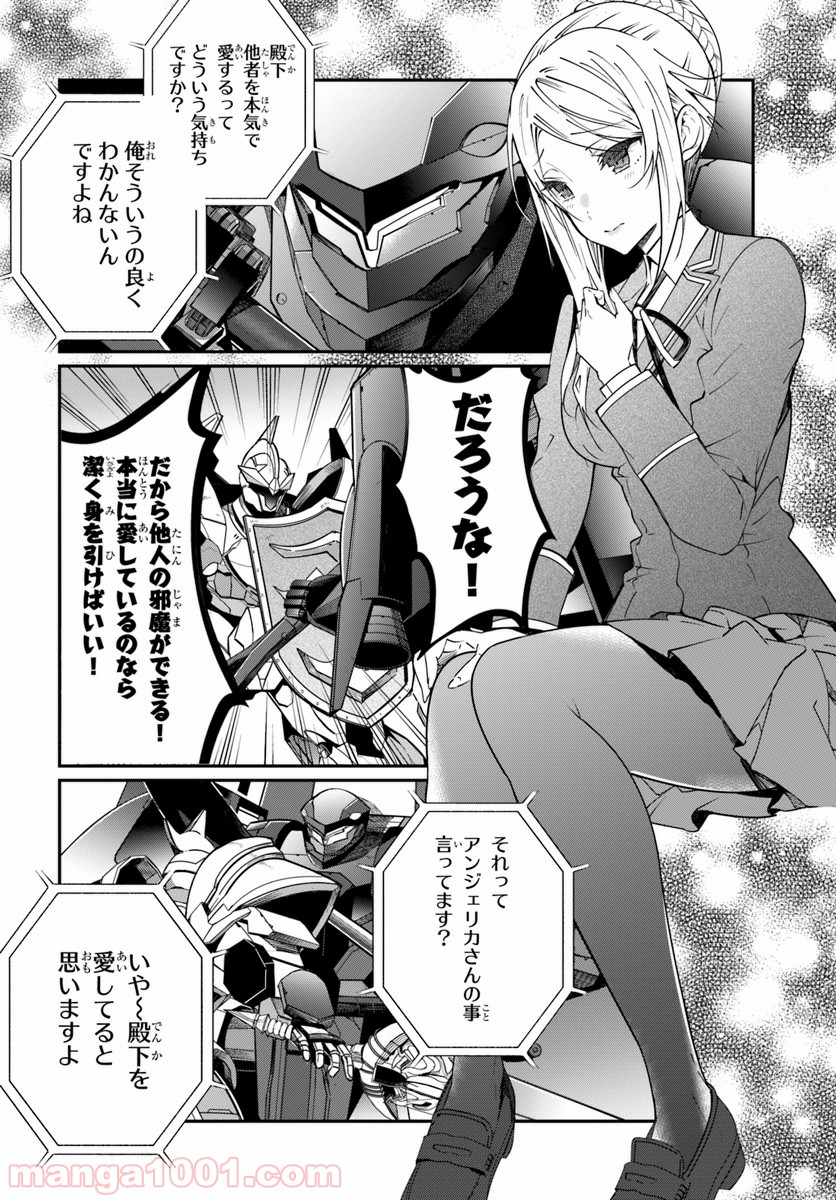 P30