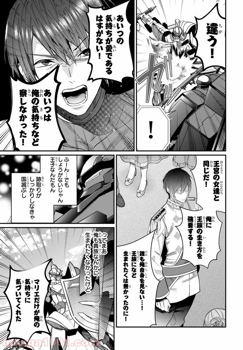 P31