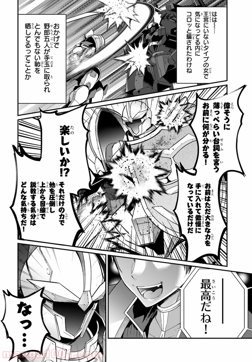 P32