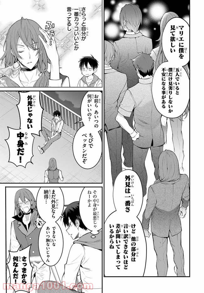 P19