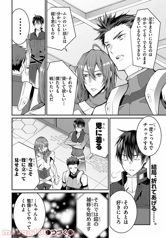 P36