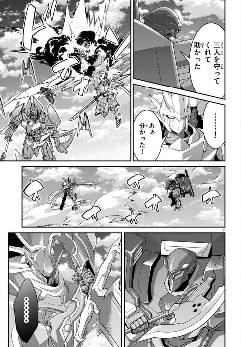 P11