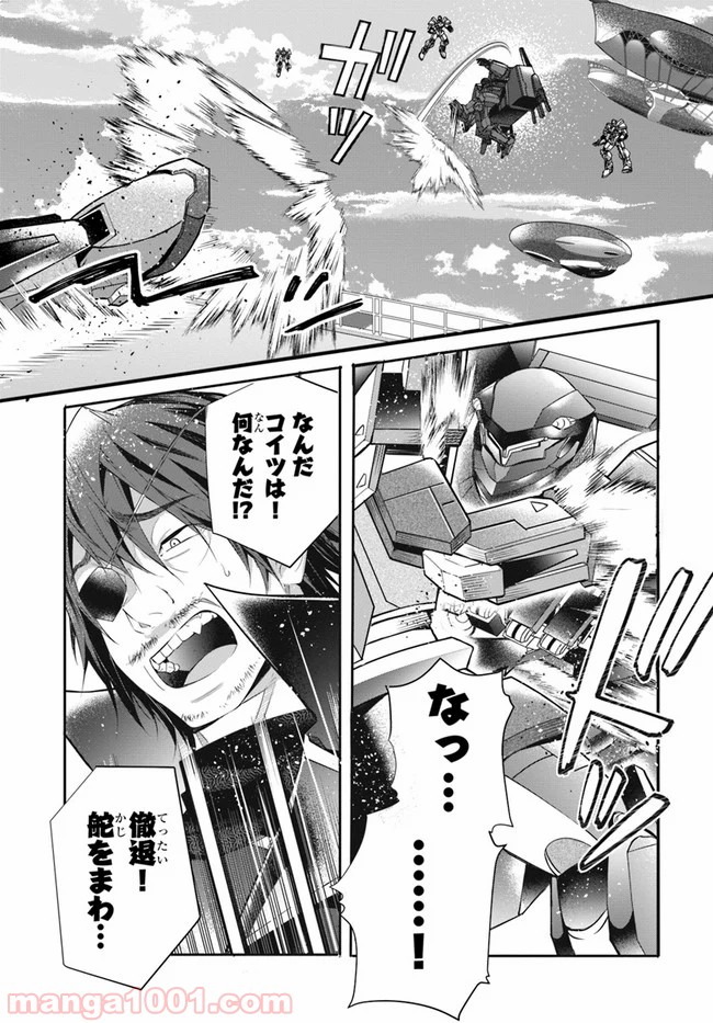 P34