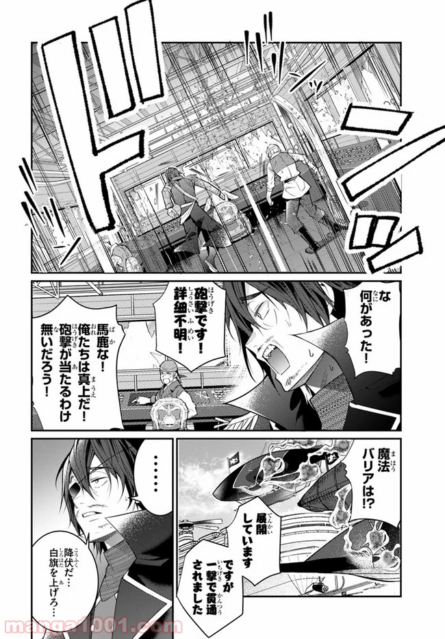 P36