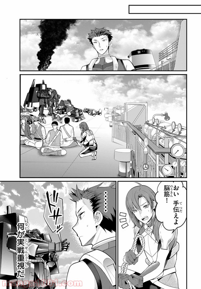 P37