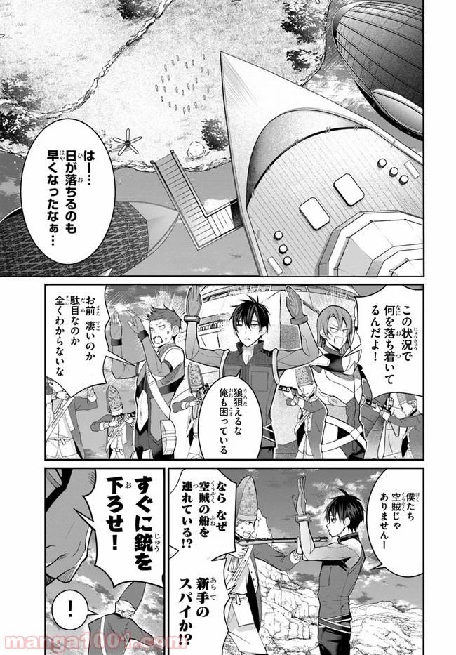 P41