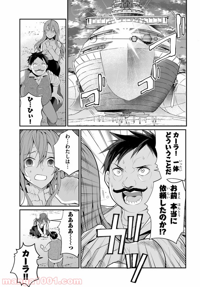 P47